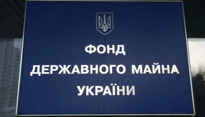 mp-solomchuk-state-property-fund-decided-to-destroy-the-remnants-of-agricultural-science-in-ukraine