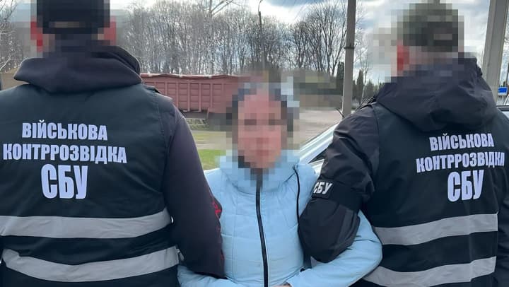 set-up-video-traps-for-strikes-on-afu-trains-sbu-detained-a-traitor-in-chernihiv-region