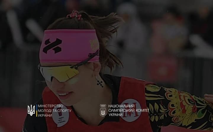 ukraina-vymahaie-vid-ismf-perehlianuty-dopusk-rosiianky-viiskovosluzhbovytsi-do-mizhnarodnykh-zmahan