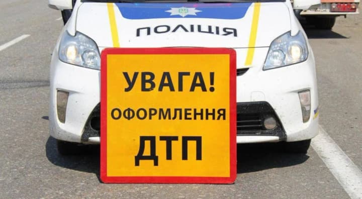 v-dtp-v-ukraine-s-nachala-goda-pogiblo-611-chelovek-patrulnaya-politsiya