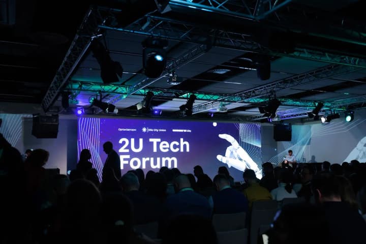 favbet-tech-at-2u-tech-forum-key-insights-from-the-conference-on-ai-and-innovation