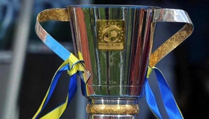 the-ukrainian-super-cup-in-football-will-not-take-place-for-the-fourth-time-in-a-row-upl-clubs-are-against-it
