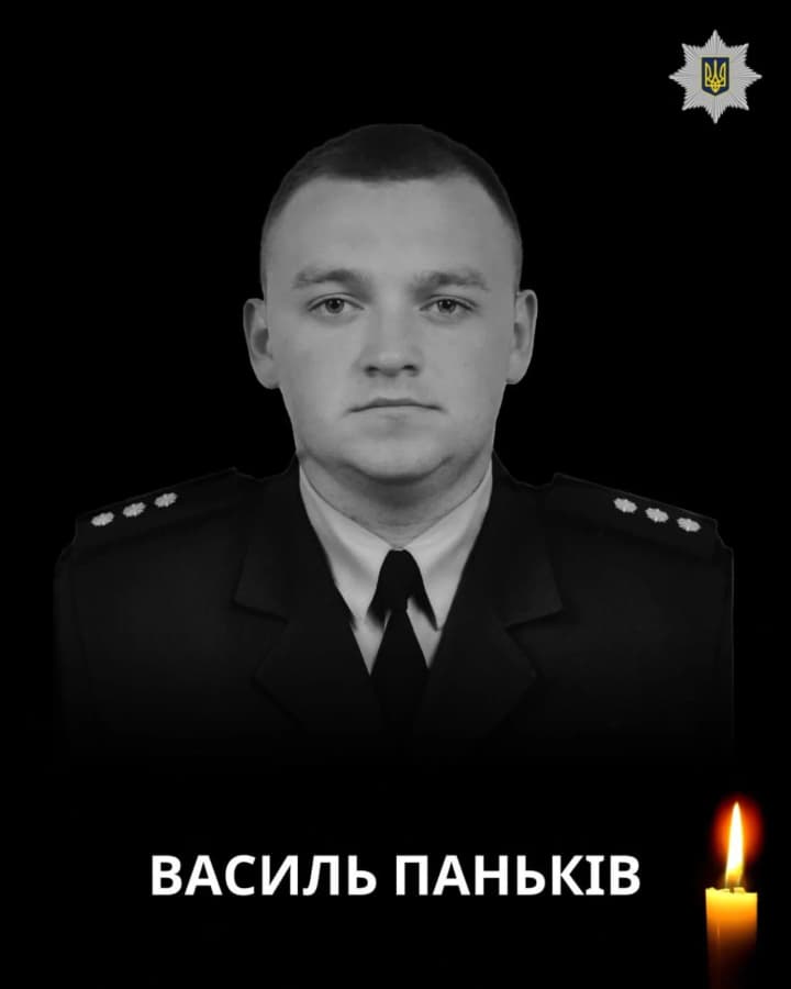 politseiskyi-vasyl-pankiv-z-ternopolia-zahynuv-u-vazhkykh-boiakh-na-donechchyni