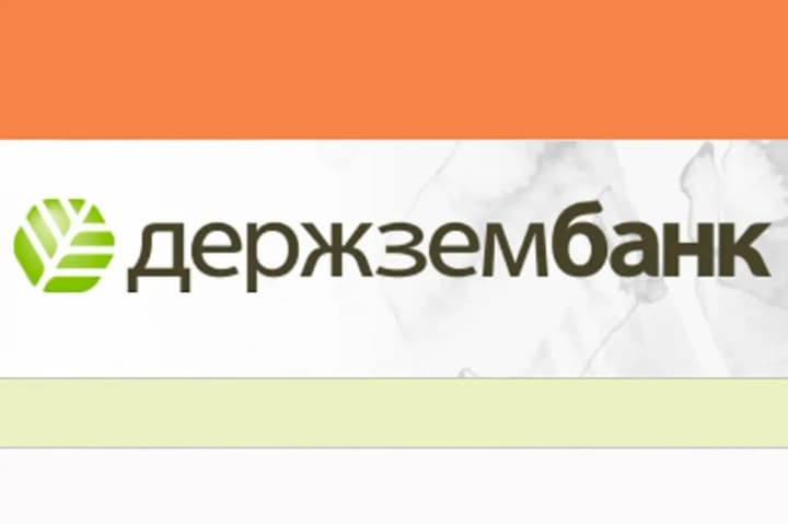 myach-na-pole-napk-u-glavi-nablyudatelnogo-soveta-goszembanka-realnii-konflikt-interesov