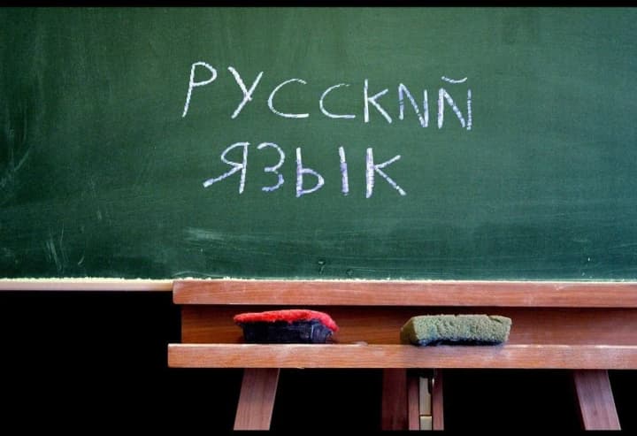in-ukraine-58percent-of-citizens-oppose-studying-russian-in-schools-survey