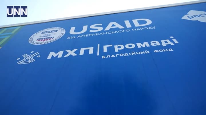 access-to-medicines-in-villages-a-social-project-accessible-pharmacy-is-underway-in-kyiv-region