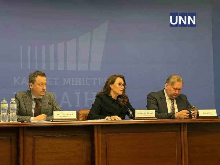 kontrol-nad-nedrami-ostaetsya-v-sobstvennosti-naroda-ukraini-sviridenko-o-soglashenii-s-ssha-po-poleznim-iskopaemim