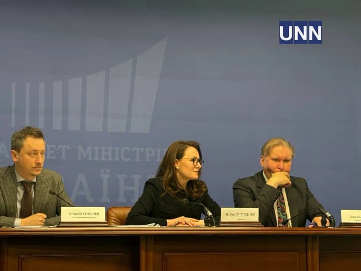 ministry-of-economy-on-the-mineral-agreement-the-us-wants-to-earn-dollar350-billion-and-it-will-be-happiness-for-ukraine