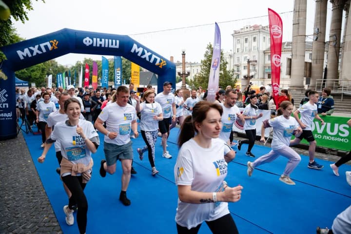 mhp-run4victory-a-large-scale-race-in-support-of-the-soldiers-of-the-44th-oabr-will-be-held-in-ternopil-registration-is-open