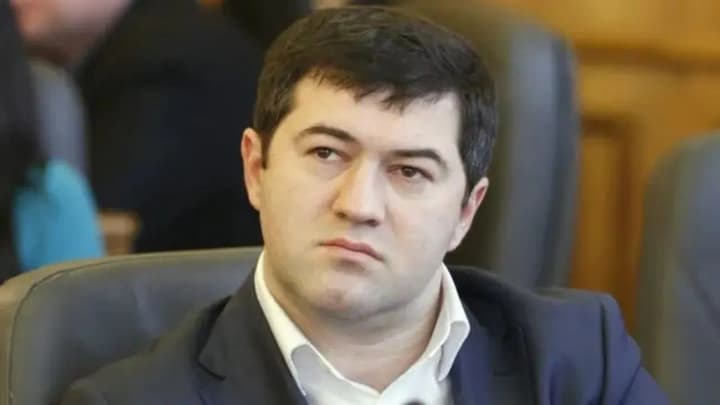 a-bail-of-40-million-hryvnias-was-posted-for-nasirov