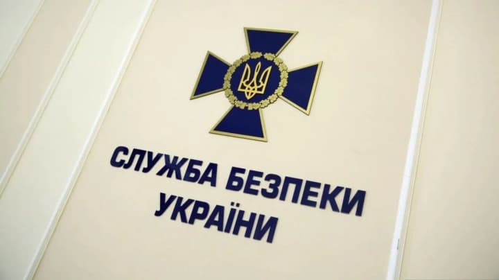sbu-special-agent-loif-was-dismissed-from-his-post-after-an-investigation-by-journalists