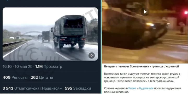 the-national-security-and-defense-council-declares-a-fake-about-hungarys-plans-to-return-part-of-ukrainian-territories