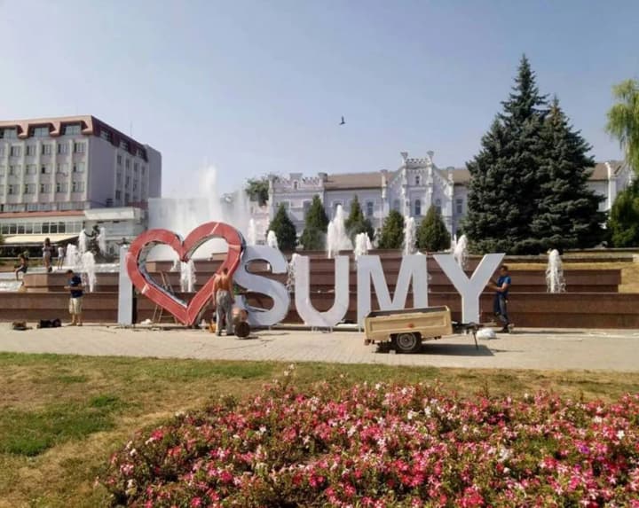 v-sumakh-vrag-atakoval-obekt-promishlennoi-infrastrukturi