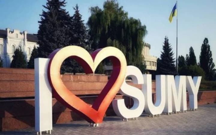 u-rezultati-raketnoho-udaru-po-sumakh-ye-postrazhdali-ova