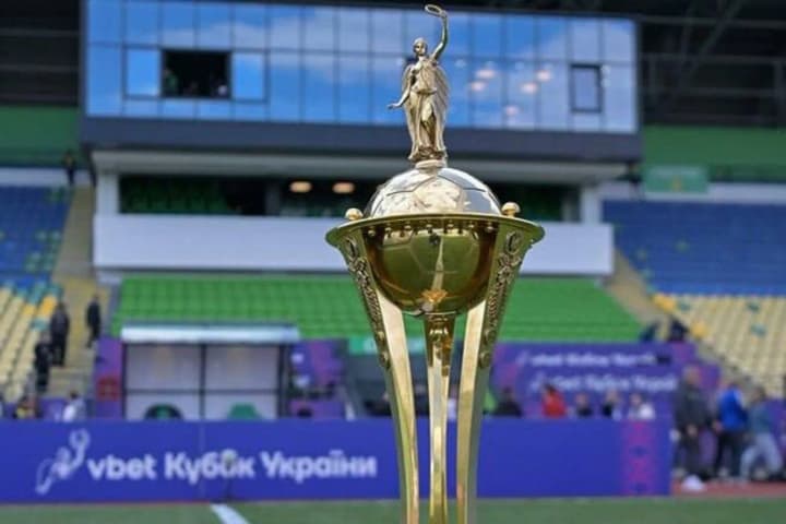kubok-ukrainy-shakhtar-peremih-dynamo-v-serii-pisliamatchevykh-penalti