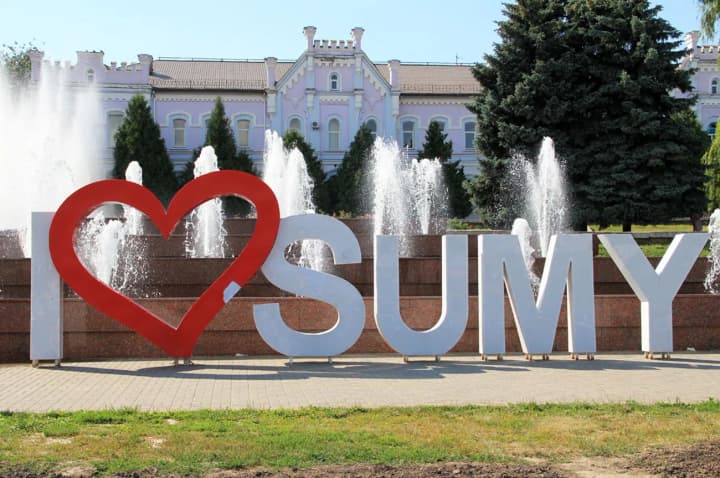 voroh-sohodni-mozhe-zavdaty-raketnykh-udariv-po-kilkokh-obiektakh-u-sumakh-u-rnbo-zaklykaiut-reahuvaty-na-zahrozy