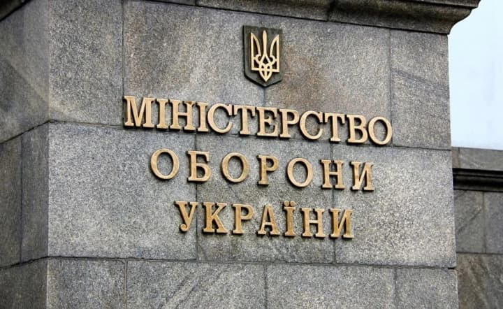 minoborony-planuie-do-kintsia-roku-zrobyty-vsi-typy-vidstrochok-dostupnymy-u-rezerv