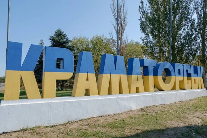 rosiiany-obstrilialy-dronamy-kramatorsk-ye-ruinuvannia-u-promzoni