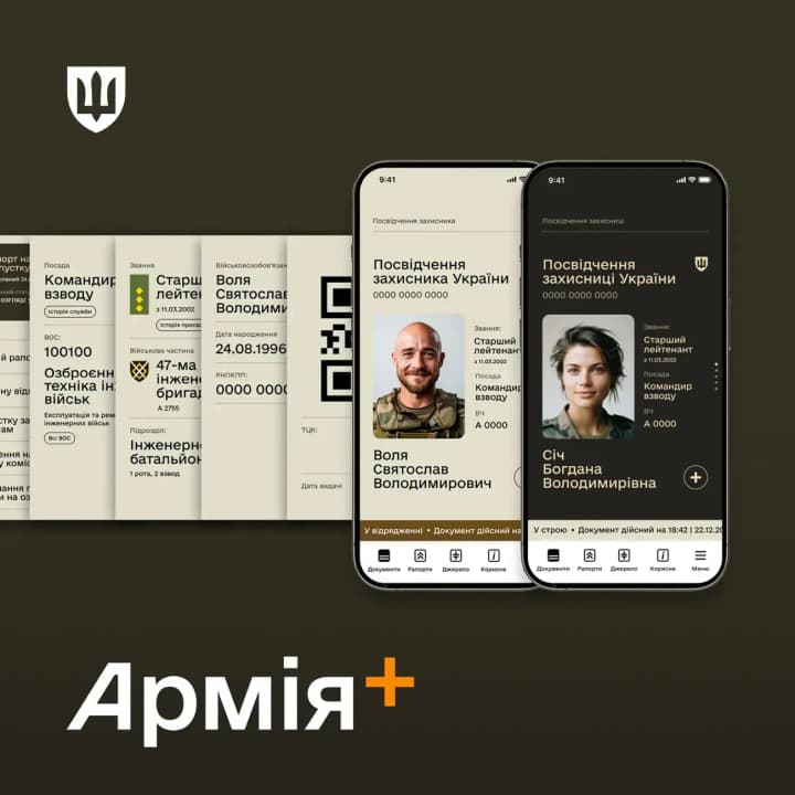 military-personnel-submitted-100000-reports-for-transfer-through-the-army-application