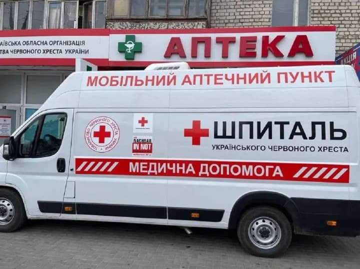 mobile-pharmacy-routes-already-cover-over-1000-settlements-in-ukraine-ministry-of-health
