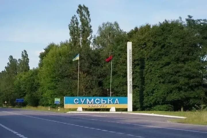 in-sumy-region-infrastructure-of-an-enterprise-was-damaged-as-a-result-of-an-enemy-strike-on-a-local-community-ova