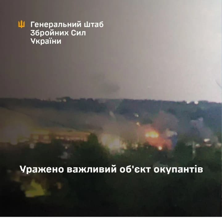 henshtab-pidtverdyv-urazhennia-vazhlyvoho-obiekta-rosiiskoho-vpk-v-orlovskii-oblasti