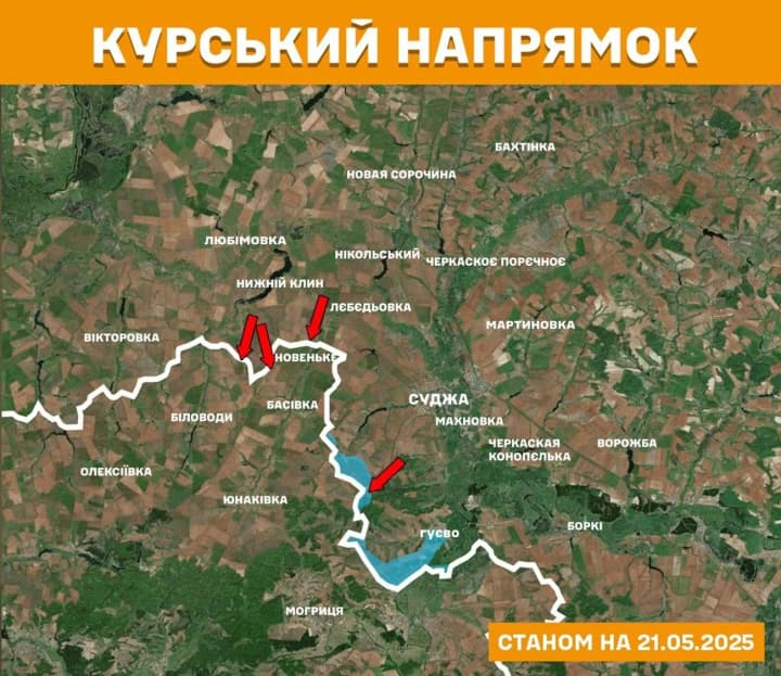 u-henshtabi-sprostuvaly-zaiavy-rf-zavershennia-boiovykh-dii-na-terytorii-kurskoi-oblasti