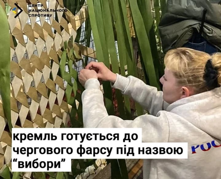 v-khersonskoi-oblasti-rossiyane-sozdali-volonterskii-shtab-dlya-verbovki-lyudei-dlya-feikovikh-viborov