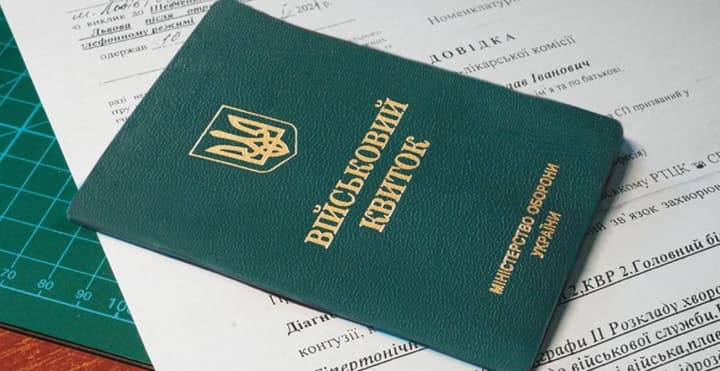 v-sukhoputnykh-viiskakh-poperedyly-pro-vidpovidalnist-za-napady-na-viiskovosluzhbovtsiv-ttsk-ta-spv