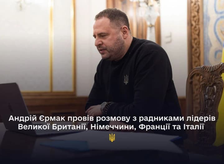 hlava-op-obhovoryv-z-radnykamy-lideriv-yes-pidhotovku-do-perehovoriv-z-rf-detali