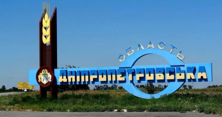 shelling-of-dnipropetrovsk-region-on-june-1-the-enemy-struck-two-districts