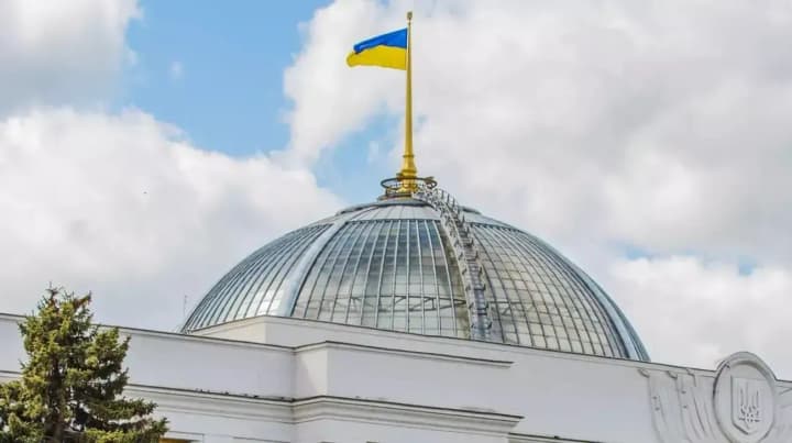 u-vr-stvoryly-mizhfraktsiine-deputatske-obiednannia-oborona-i-rozvytok