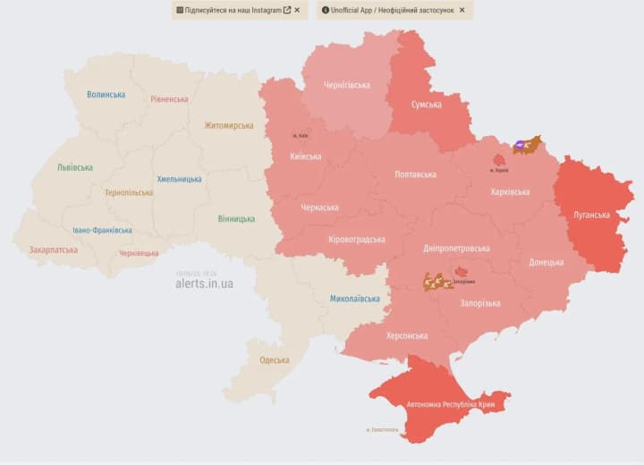 air-raid-alert-declared-in-kyiv-and-several-regions-threat-of-ballistics