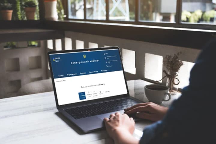 online-entrepreneurs-cabinet-launched-in-ukraine-on-the-diiabusiness-platform