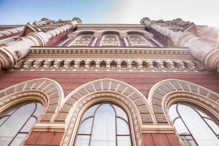 nbu-poperedyv-pro-fishynhovu-rozsylku-z-feikovymy-adresamy-ydetsia-pro-shkidlyvi-lysty