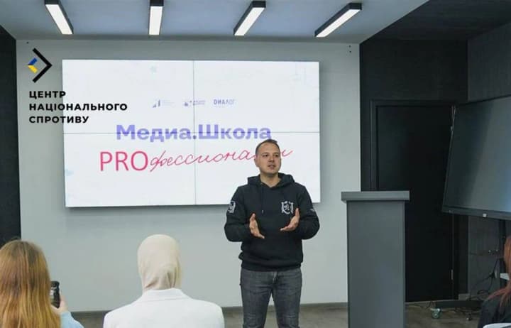 russians-will-teach-high-school-students-in-tot-to-create-propaganda-from-the-new-year-cns