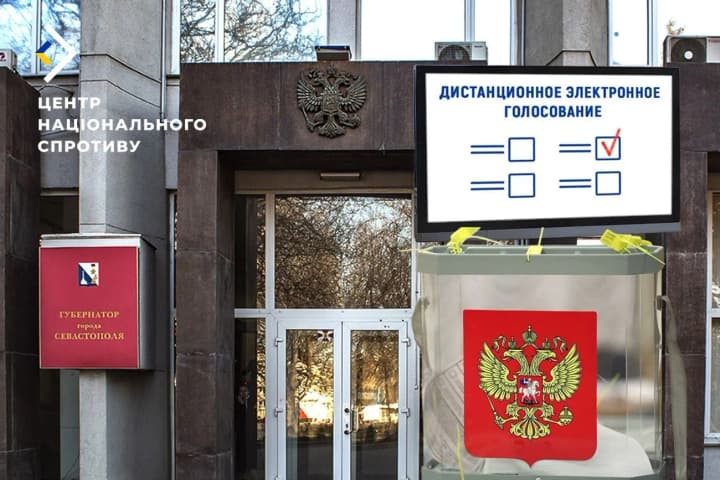 the-russian-federation-is-preparing-pseudo-elections-in-the-temporarily-occupied-territories-of-ukraine-with-electronic-voting-cns