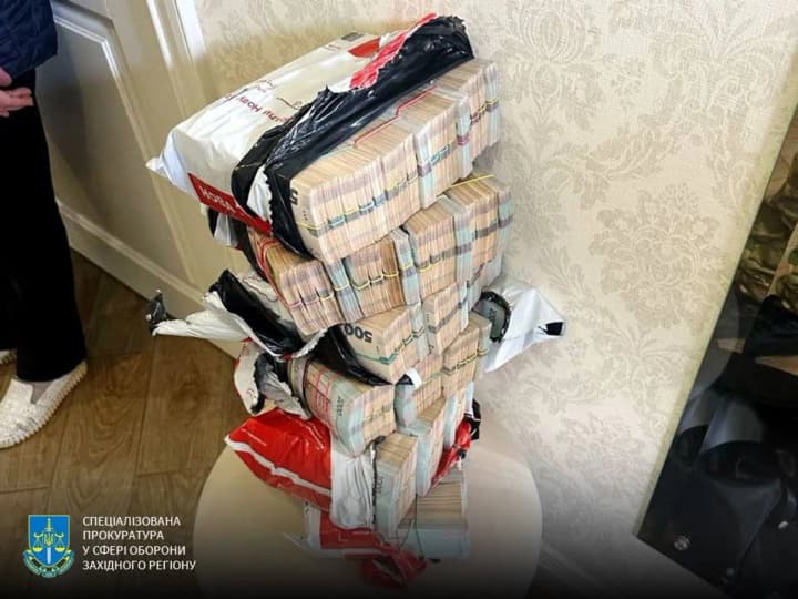 a-multi-million-dollar-scheme-to-purchase-equipment-for-the-army-has-been-exposed-in-ukraine-four-officials-of-the-military-formation-have-been-notified-of-suspicion