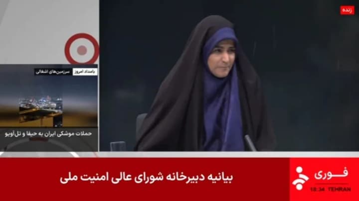 izrail-atakoval-gosudarstvennoe-televidenie-irana-podrobnosti-intsidenta