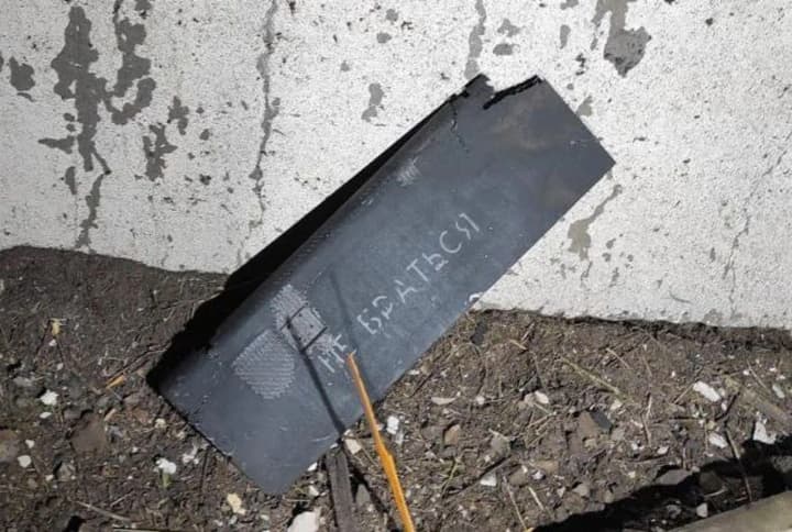 ukraine-downed-88-out-of-104-russian-drones