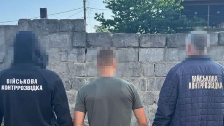 sbu-zaderzhala-nesovershennoletnego-agenta-fsb-kotorii-korrektiroval-udari-po-dnepru-i-poltavshchine