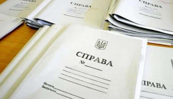 milionni-zlovzhyvannia-na-aviashynakh-dlia-syl-lohistyky-pidozru-otrymav-pomichnyk-nardepa-ta-vlasnyk-pryvatnoho-tovarystva