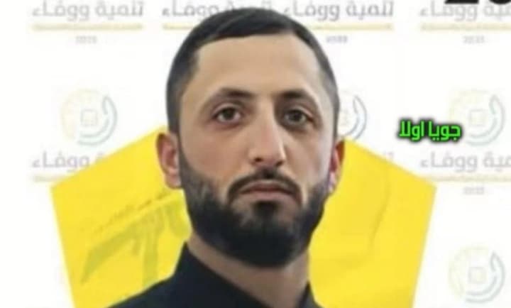 israel-eliminated-another-key-hezbollah-terrorist-what-is-known