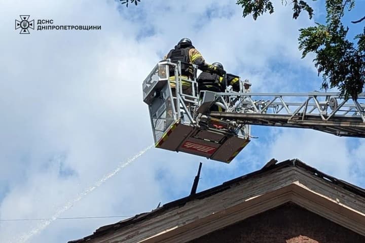 russian-drone-attack-on-kryvyi-rih-consequences-shown