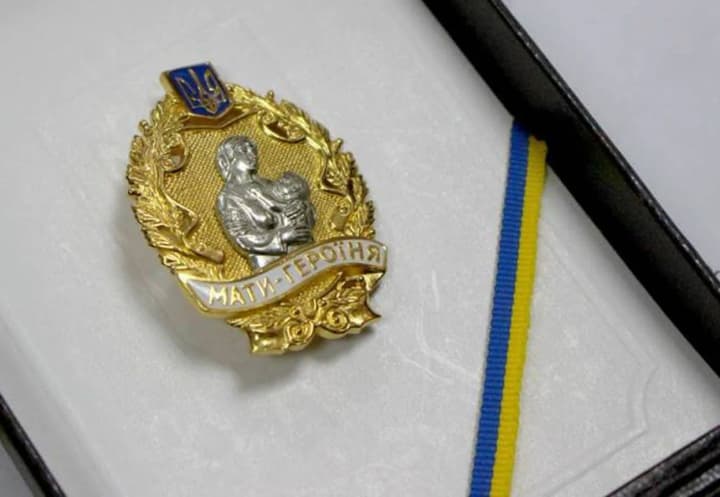 ukraine-prepares-to-reform-the-title-mother-heroine-what-will-change