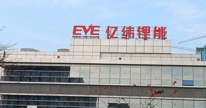 chinese-ev-battery-maker-to-invest-dollar12-billion-in-new-malaysian-plant