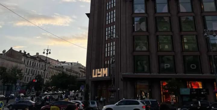 tsum-of-akhmetov-got-rid-of-another-russian-brand-media