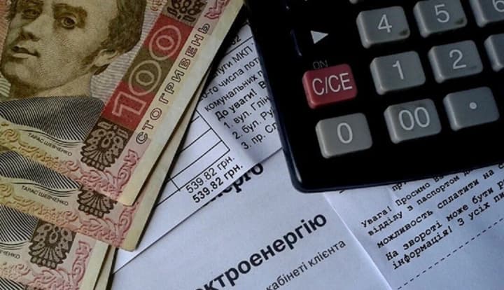 utilities-after-the-war-imf-insists-on-tariff-increase