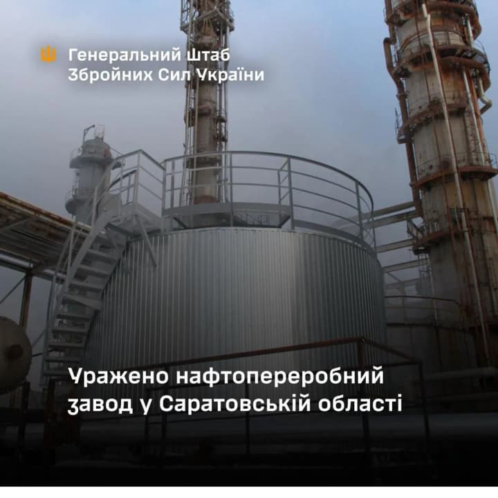 syly-oborony-vrazyly-zavod-kupol-ta-saratovorhsyntez-v-rf-u-henshtabi-rozpovily-detali