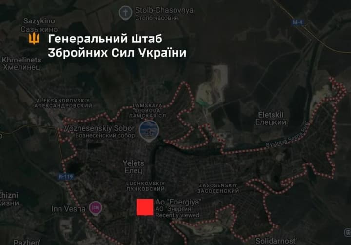 general-staff-confirmed-damage-to-energiya-in-lipetsk-region